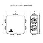 Промрукав 40-0210 Коробка распределительная для о/п безгалогенная (HF) 80х80х40 (105шт/кор), фото 2