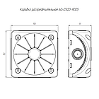 Промрукав 60-0500-9005 Коробка распределительная для видеокамер двухкомпонентная безгалогенная (HF) черная, фото 4