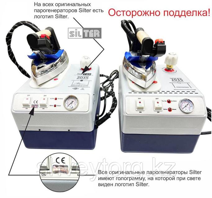 Бразилиядағы ең сексуалды қыздар Махаббат туралы жаман фильм, бисексуалдық порно