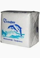Салфетки "Дельфин" белые