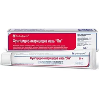 Мазь Ям (50 гр)