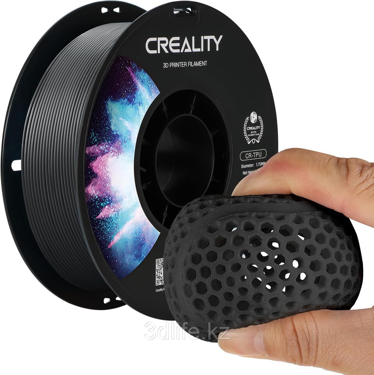 CR-TPU пластик Black 1.75 mm