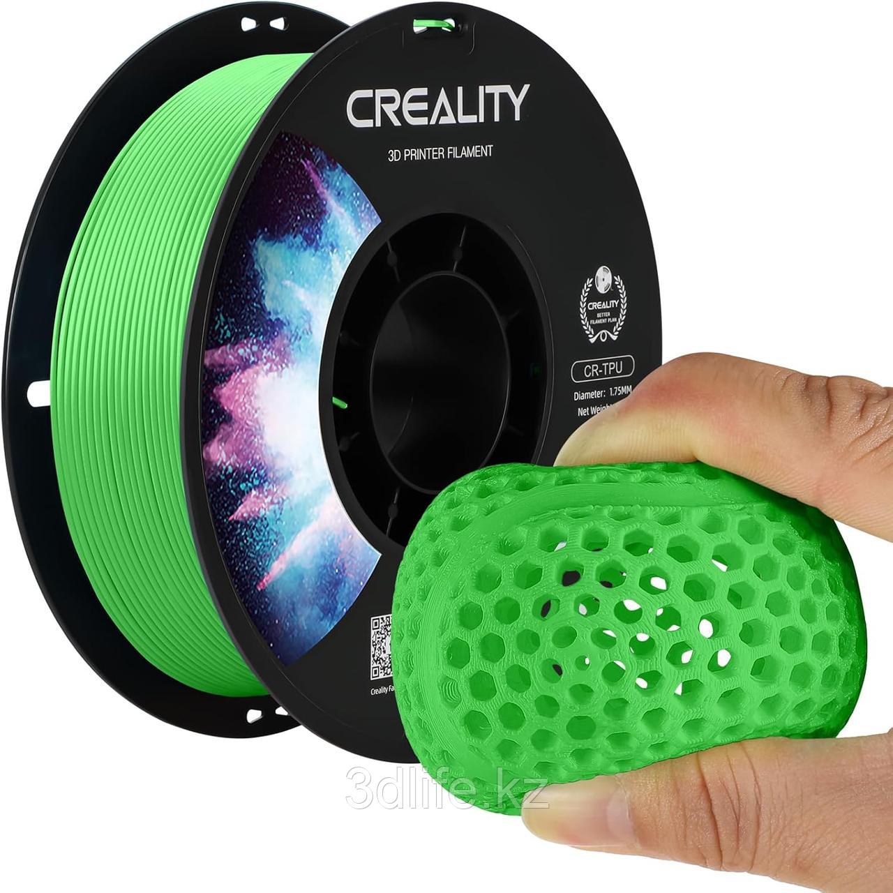 CR-TPU пластик Green 1.75 mm