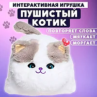 Интерактивная игрушка пушистая Кошечка серая
