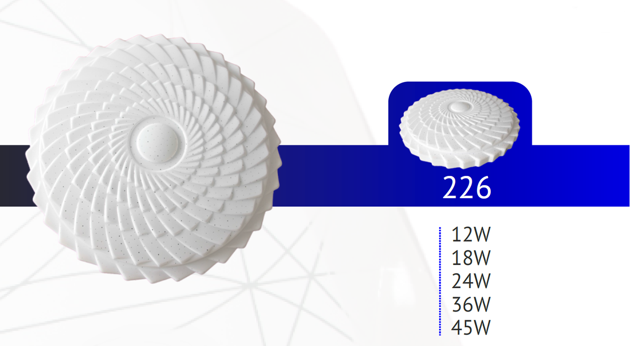 Светильник НП 226 30W