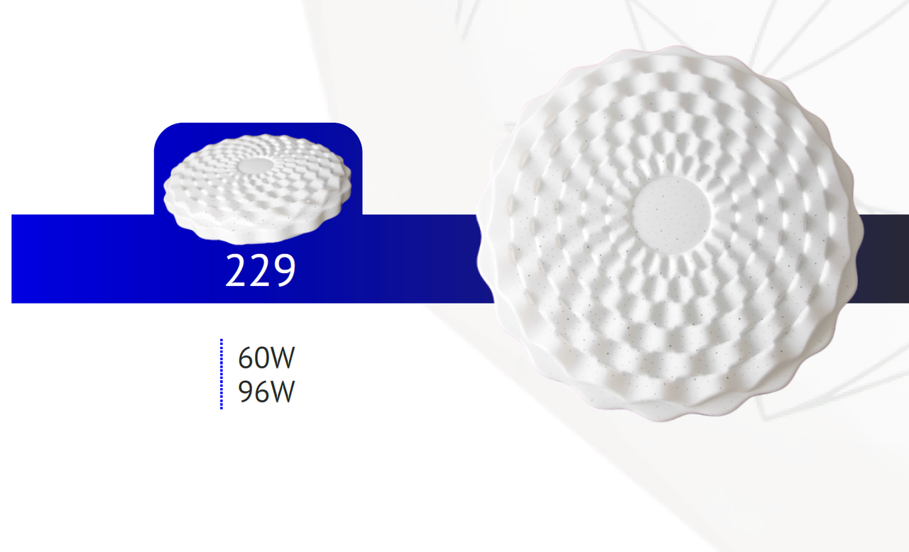 Потолочный плафон/светильник НП 229 96W, фото 1