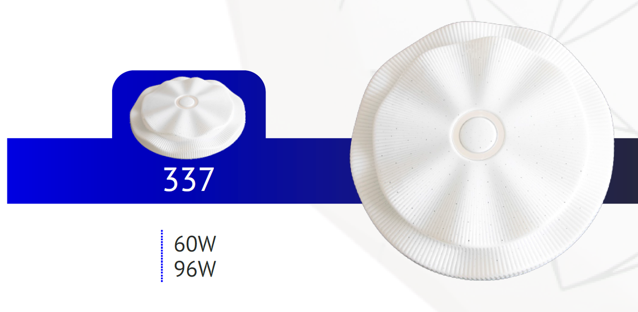 Потолочный плафон/светильник НП 337 60W, фото 1