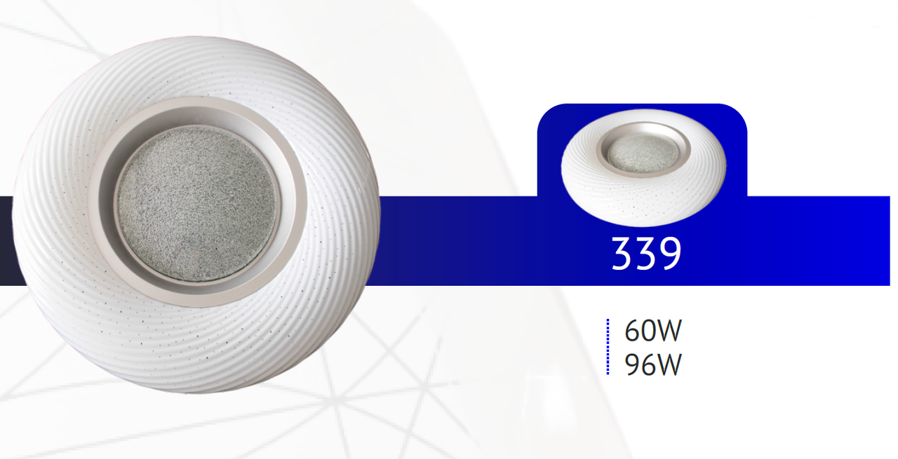 Потолочный плафон/светильник НП 339 96W, фото 1