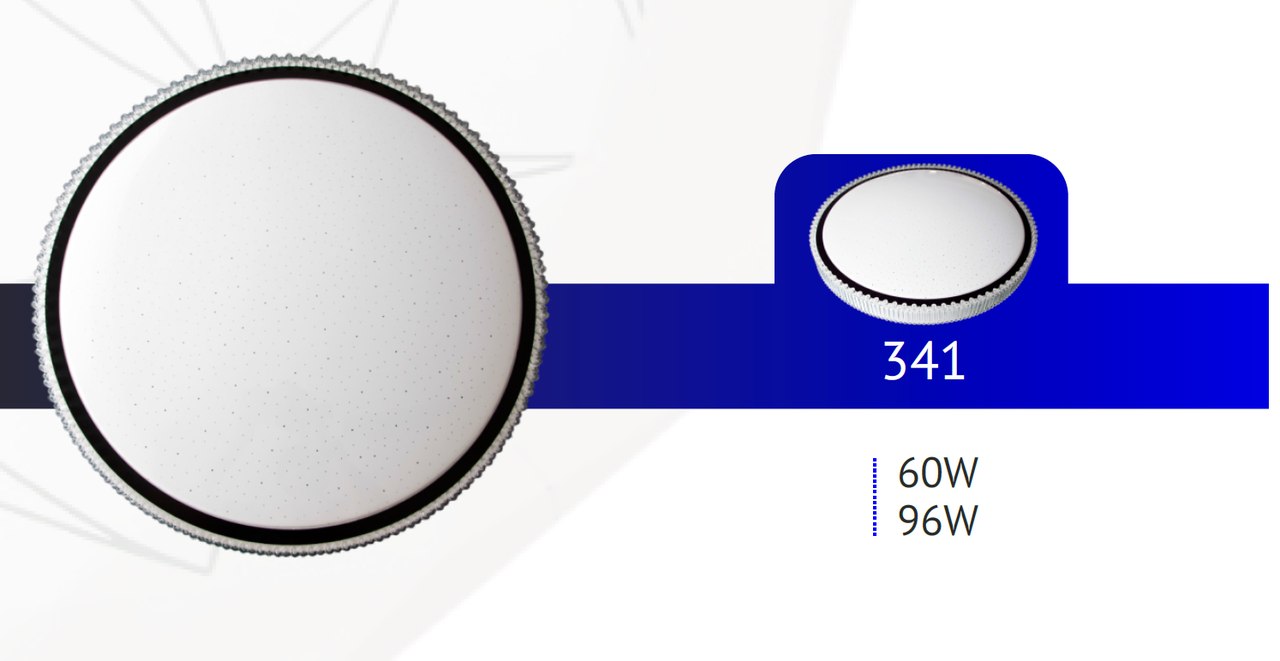 Потолочный плафон/светильник НП 341 96W PROSVET, фото 1