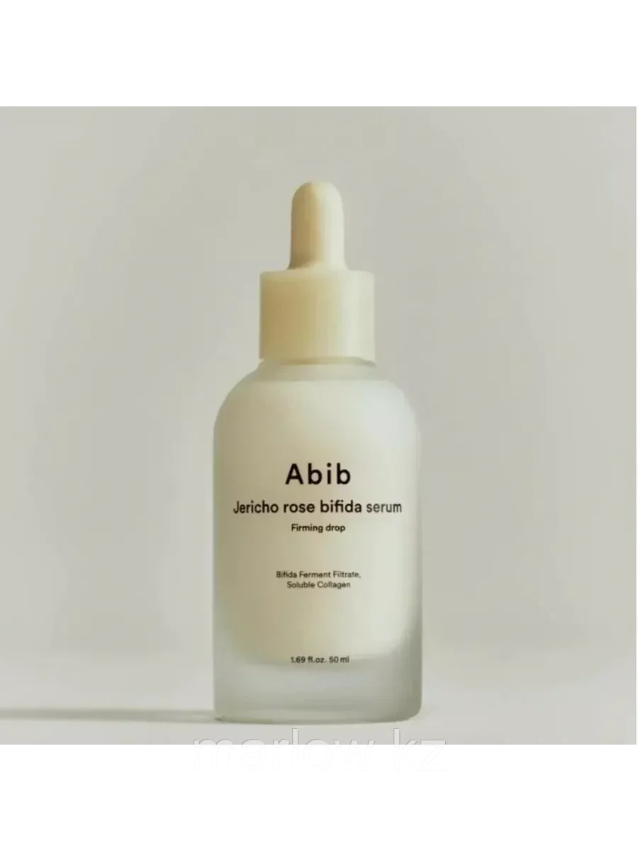 Сыворотка для лица Jericho Rose Bifida Serum Firming Drop