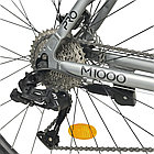 Горный велосипед Trinx M1000 Pro 29" (2025), фото 5