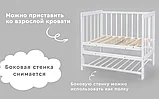 Детская приставная кровать Capri белый, фото 3