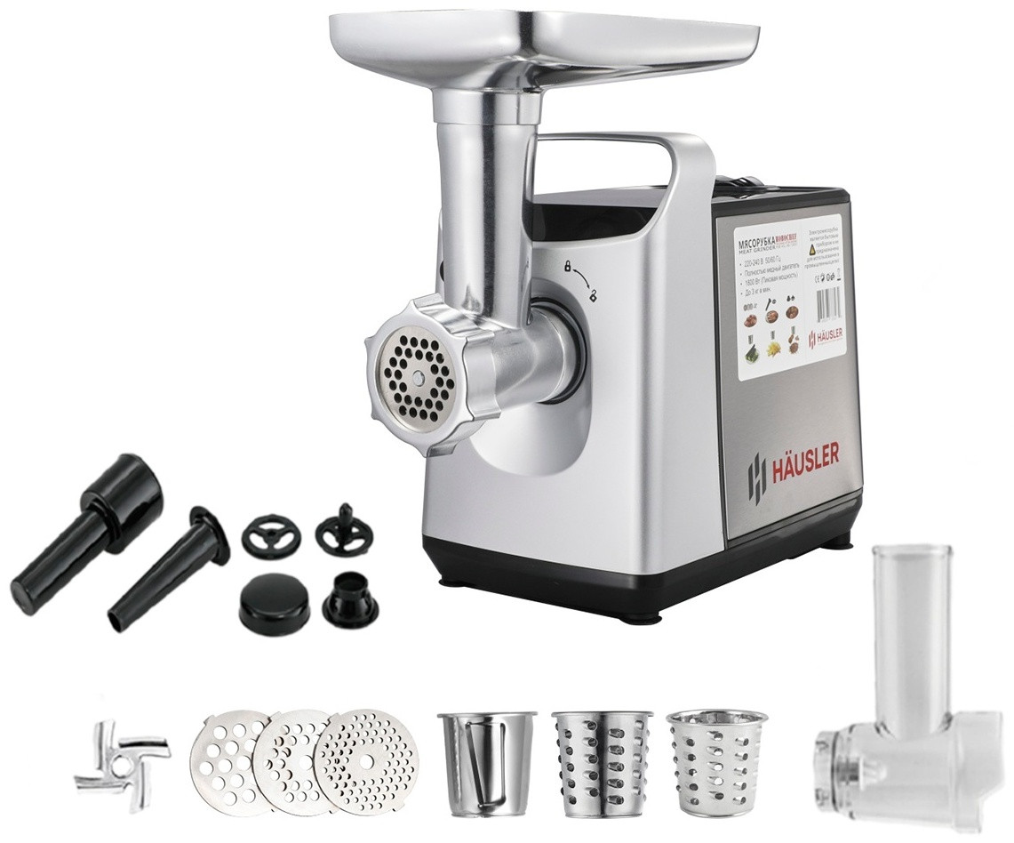 Мясорубка HAUSLER ROBOCHEF HSL-RB-15007