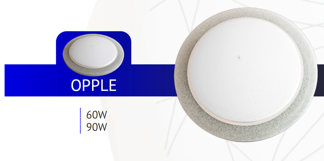 Потолочный плафон/светильник НП Opple 96W PROSVET, фото 1