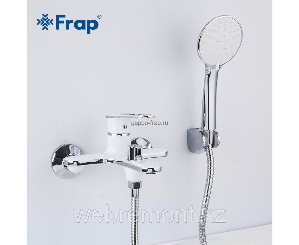 Смеситель Frap для ванны F3249 Белый/Хром короткий излив