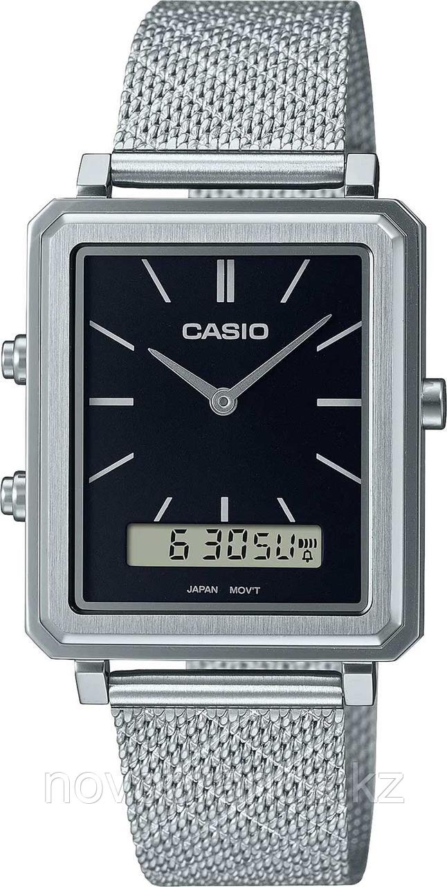 Часы Casio MTP-B205M-1EDF