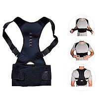 Корректор осанки от RealDoctors
