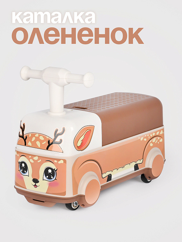 Детская каталка Tomix Олененок