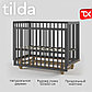 Кроватка детская Tilda Tomix МАЯТНИК, графит, фото 4