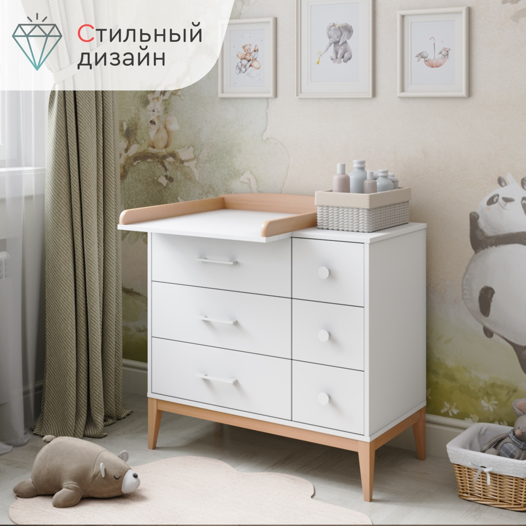 Комод пеленальный FLEMMING Tomix, белый-бук, фото 1