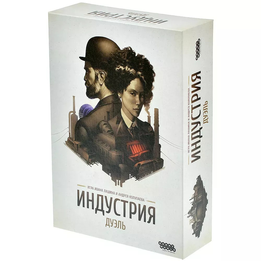 Настольная игра Индустрия: Дуэль