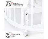 Кровать детская Tomix Flora OVK-1 белый, фото 2