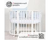 Кровать детская Tomix Flora OVK-1 белый, фото 3