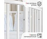 Кровать детская Tomix Flora OVK-1 белый, фото 4