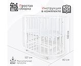 Кровать детская Tomix Flora OVK-1 белый, фото 6