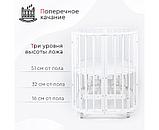 Кровать детская Tomix Flora OVK-1 белый, фото 7