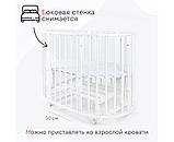 Кровать детская Tomix Flora OVK-1 белый, фото 8