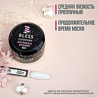 Builder gel "Bless" с шиммером 15 мл, №3. Скульптурирующий гель. Гель для наращивания., фото 4