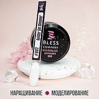 Builder gel "Bless" с шиммером 15 мл, №3. Скульптурирующий гель. Гель для наращивания., фото 3