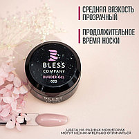 Builder gel "Bless" 15 мл, №2. Скульптурирующий гель. Гель для наращивания., фото 5