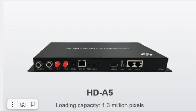 Видеопроцессор HD-A5+wifi offline и online +4G, фото 1