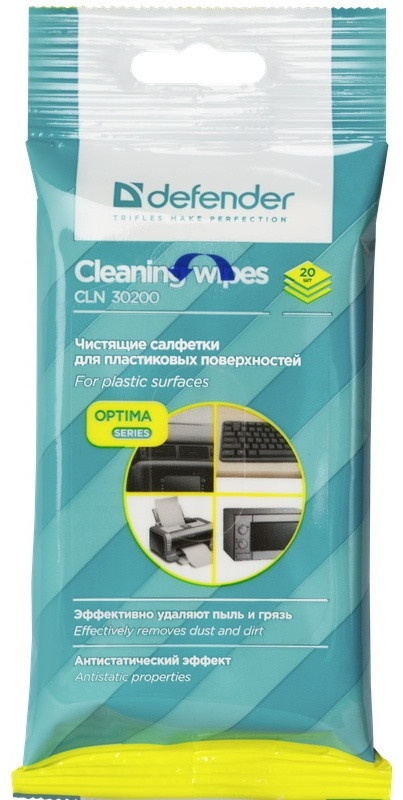 Чистящие салфетки Defender CLN 30200 Optima, 20шт