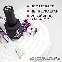 Гель-лаки BLESS ICE 15мл #10, фото 5