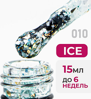 Гель-лаки  BLESS ICE 15мл #10