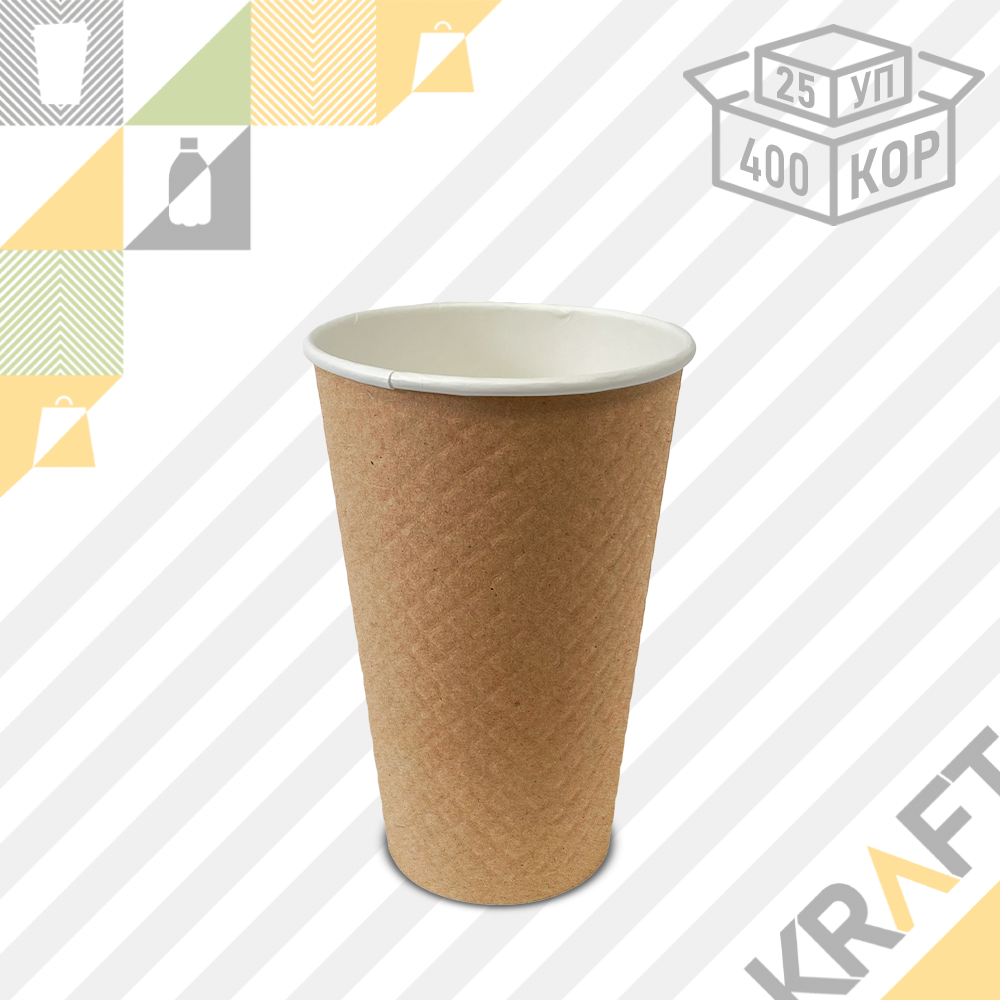 ДВУХСЛОЙНЫЙ бумажный стакан "WAFFLE" КРАФТ 450мл (16 OZ / D90) (25/400), фото 1