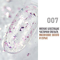 Гель-лаки BLESS ICE 15мл #07, фото 8