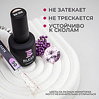 Гель-лаки BLESS ICE 15мл #06, фото 6