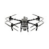 Сельскохозяйственный дрон DJI Agras T50, фото 3
