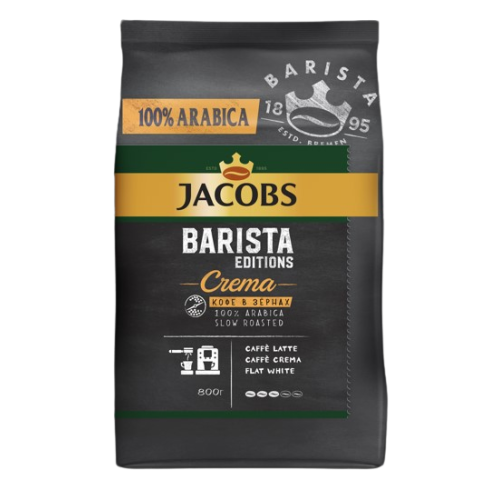Кофе Jacobs Barista, зерно, 800 гр