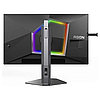 Монитор Профессиональный Игровой со сверхвысокой частотой 540Гц 24.1" AOC AGON AG246FK IPS 1920x1080 540Hz 0,3ms 2xHDMI DP 4xUSB, фото 7