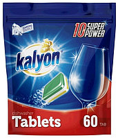 Таблетки Kalyon SK-K-03 1200 г 60 шт.