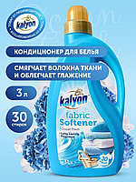 KALYON кондиционер Ocean Fresh 3000 мл