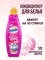 KALYON кондиционер Цветы 1000 мл