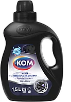Моющее средство для стирки KOM Black жидкое 1.5 л