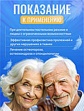 Amedon матрас AN-001-1 120 кг бежевый, фото 8