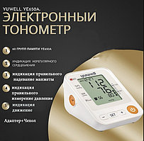 Автоматический тонометр Yuwell 650A